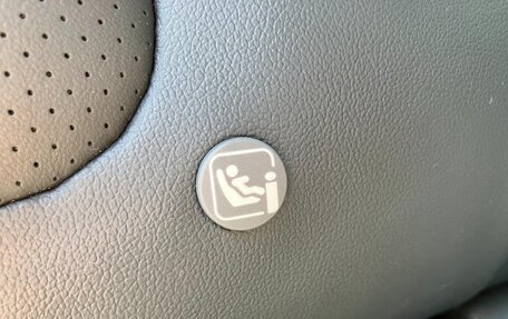 Subaru Forester, 2023 год, 2 371 000 рублей, 39 фотография