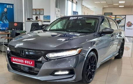 Honda Accord IX рестайлинг, 2019 год, 2 450 000 рублей, 2 фотография