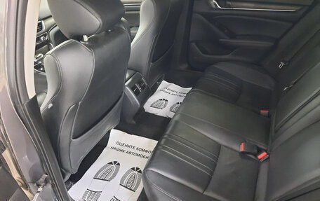 Honda Accord IX рестайлинг, 2019 год, 2 450 000 рублей, 11 фотография