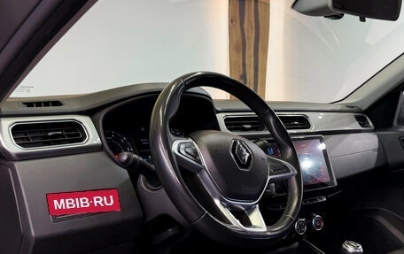 Renault Arkana I, 2022 год, 1 649 000 рублей, 7 фотография