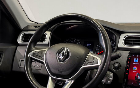 Renault Arkana I, 2022 год, 1 649 000 рублей, 8 фотография