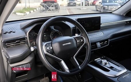 Haval Jolion, 2022 год, 1 778 000 рублей, 5 фотография