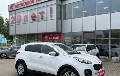 KIA Sportage IV рестайлинг, 2018 год, 2 100 000 рублей, 1 фотография