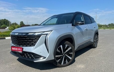 Geely Atlas, 2024 год, 3 050 000 рублей, 1 фотография