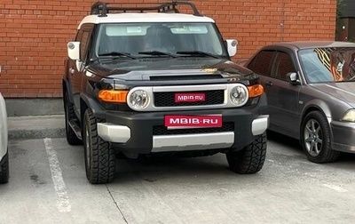 Toyota FJ Cruiser, 2008 год, 3 230 000 рублей, 1 фотография