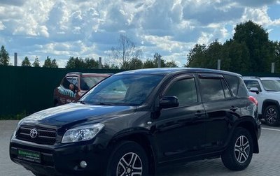 Toyota RAV4, 2007 год, 1 100 000 рублей, 1 фотография