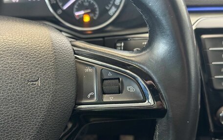 Skoda Superb III рестайлинг, 2015 год, 1 517 000 рублей, 16 фотография