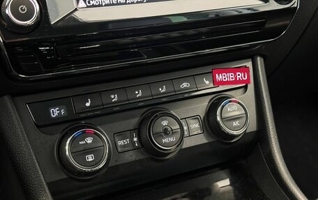 Skoda Superb III рестайлинг, 2015 год, 1 517 000 рублей, 19 фотография