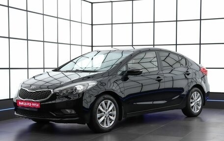 KIA Cerato III, 2015 год, 1 350 000 рублей, 1 фотография