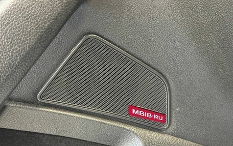 Skoda Superb III рестайлинг, 2015 год, 1 517 000 рублей, 14 фотография
