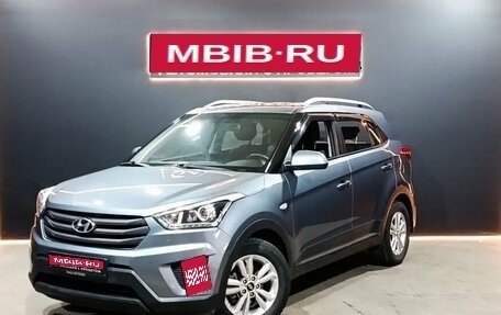 Hyundai Creta I рестайлинг, 2017 год, 1 699 000 рублей, 1 фотография