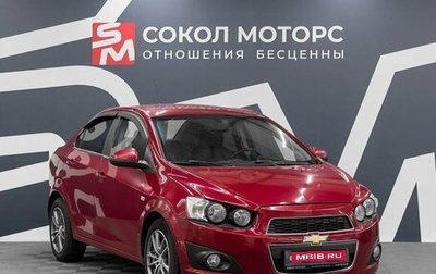 Chevrolet Aveo III, 2013 год, 799 900 рублей, 1 фотография