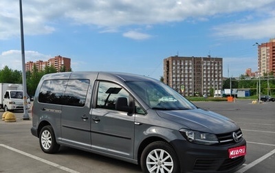 Volkswagen Caddy IV, 2015 год, 1 150 000 рублей, 1 фотография