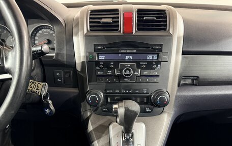 Honda CR-V III рестайлинг, 2012 год, 1 270 000 рублей, 11 фотография