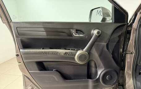 Honda CR-V III рестайлинг, 2012 год, 1 270 000 рублей, 14 фотография