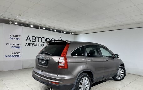 Honda CR-V III рестайлинг, 2012 год, 1 270 000 рублей, 5 фотография