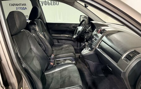 Honda CR-V III рестайлинг, 2012 год, 1 270 000 рублей, 15 фотография