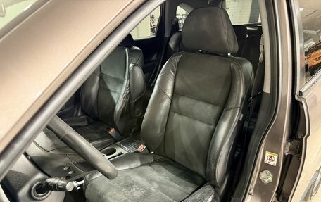 Honda CR-V III рестайлинг, 2012 год, 1 270 000 рублей, 12 фотография