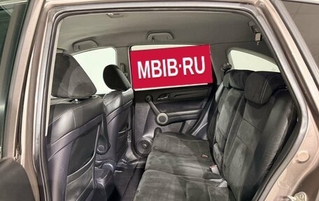 Honda CR-V III рестайлинг, 2012 год, 1 270 000 рублей, 16 фотография