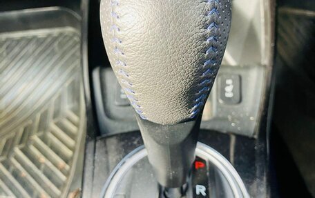 Honda Fit Shuttle I рестайлинг, 2014 год, 740 000 рублей, 19 фотография