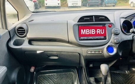 Honda Fit Shuttle I рестайлинг, 2014 год, 740 000 рублей, 16 фотография