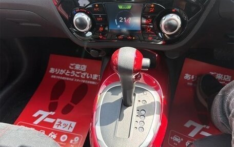 Nissan Juke II, 2017 год, 850 000 рублей, 12 фотография