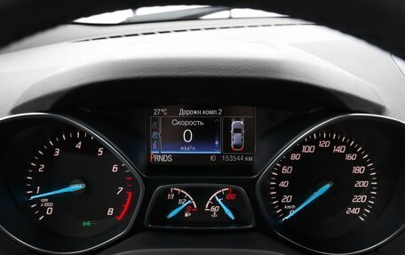 Ford Kuga III, 2014 год, 1 429 000 рублей, 13 фотография
