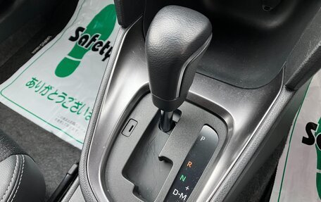 Toyota Yaris Cross, 2023 год, 1 513 000 рублей, 26 фотография