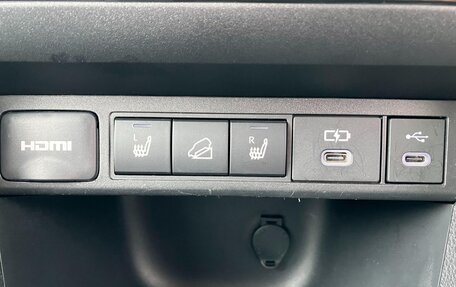 Toyota Yaris Cross, 2023 год, 1 513 000 рублей, 30 фотография