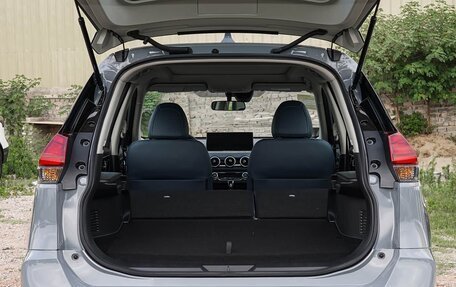 Nissan X-Trail, 2026 год, 3 300 000 рублей, 10 фотография