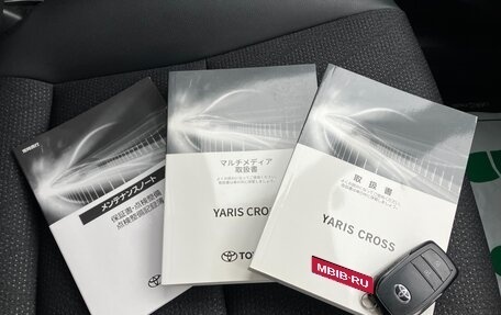 Toyota Yaris Cross, 2023 год, 1 513 000 рублей, 34 фотография