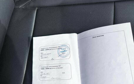 KIA Rio IV, 2018 год, 1 407 000 рублей, 21 фотография