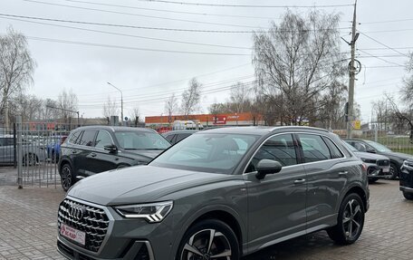 Audi Q3, 2026 год, 4 390 000 рублей, 2 фотография
