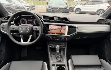 Audi Q3, 2026 год, 4 390 000 рублей, 7 фотография