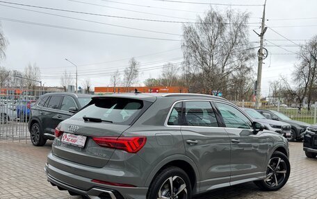 Audi Q3, 2026 год, 4 390 000 рублей, 4 фотография