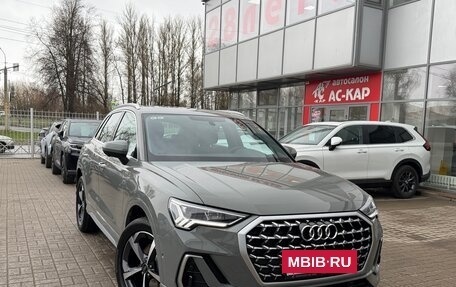 Audi Q3, 2026 год, 4 390 000 рублей, 5 фотография