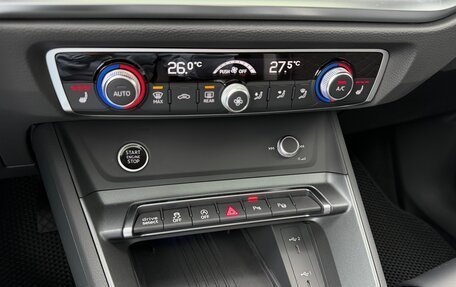 Audi Q3, 2026 год, 4 390 000 рублей, 13 фотография