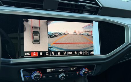 Audi Q3, 2026 год, 4 390 000 рублей, 12 фотография