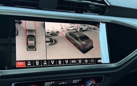 Audi Q3, 2026 год, 4 390 000 рублей, 11 фотография