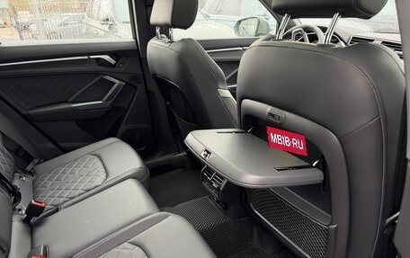 Audi Q3, 2026 год, 4 390 000 рублей, 20 фотография