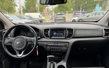 KIA Sportage IV рестайлинг, 2018 год, 2 100 000 рублей, 6 фотография
