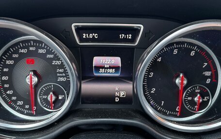 Mercedes-Benz GLS, 2016 год, 3 100 000 рублей, 5 фотография