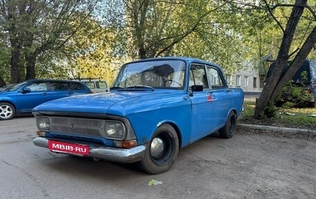 Москвич 412, 1974 год, 110 000 рублей, 10 фотография