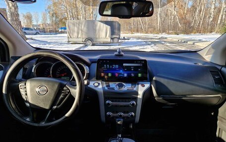 Nissan Murano, 2013 год, 1 500 000 рублей, 12 фотография