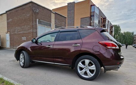 Nissan Murano, 2013 год, 1 500 000 рублей, 2 фотография