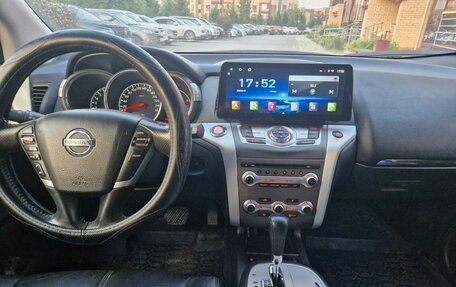 Nissan Murano, 2013 год, 1 500 000 рублей, 10 фотография
