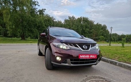 Nissan Murano, 2013 год, 1 500 000 рублей, 5 фотография