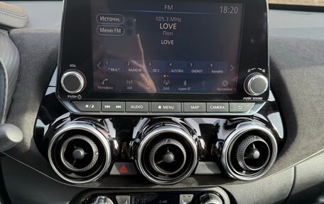 Nissan Juke II, 2019 год, 2 300 000 рублей, 11 фотография