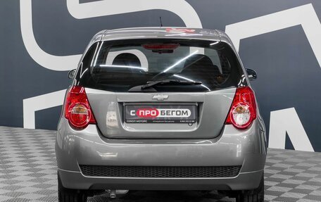 Chevrolet Aveo III, 2008 год, 449 900 рублей, 5 фотография