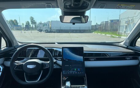 Geely Atlas, 2024 год, 3 050 000 рублей, 14 фотография